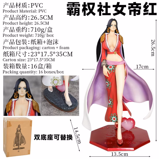 La ligne d'orgue, décolleté en V profond, dos nu, cravate à la taille, silhouette mince et sexy, flatteuse